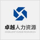 HYZA-ZXP-2209003 衡東縣湘衡鹽化有限公司職業病危害因素現狀評價報告書